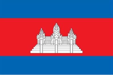 Bandera Cambodia