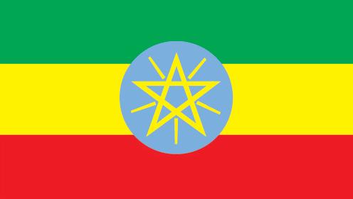 Bandera Etiopia