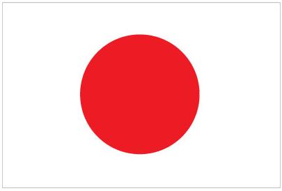 Bandera Japón