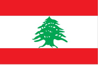 Bandera Lebanon