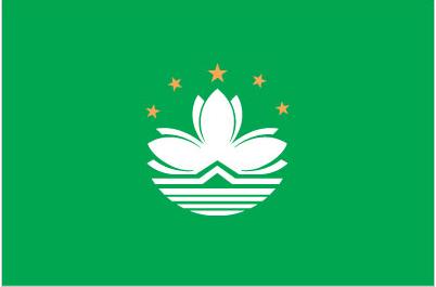 Bandera Macau