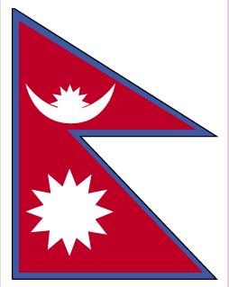 Bandera Nepal